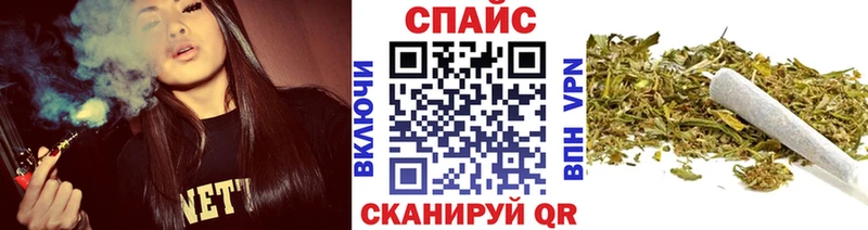 БУТИРАТ BDO  Купить закладки  Няндома 
