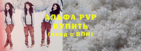 PSILOCYBIN Дмитровск