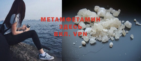 PSILOCYBIN Дмитровск