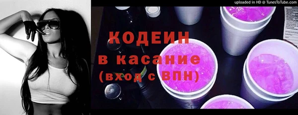 альфа пвп Дмитриев