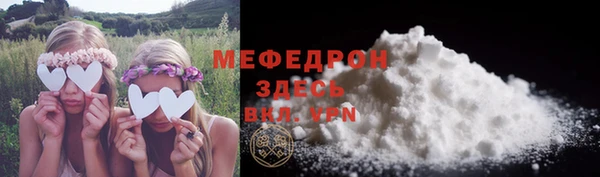 PSILOCYBIN Дмитровск
