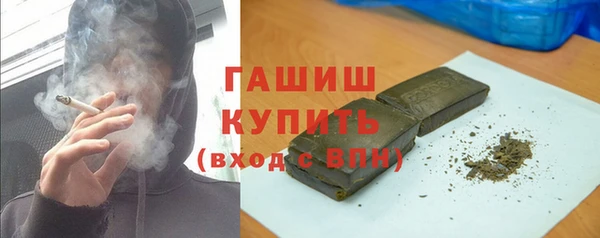 альфа пвп Дмитриев