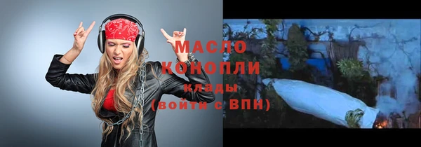 альфа пвп Дмитриев