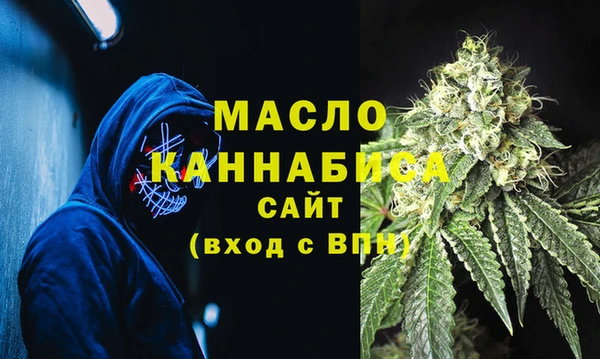 PSILOCYBIN Дмитровск