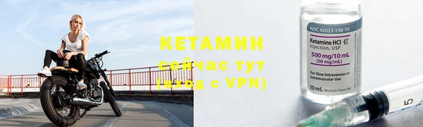 альфа пвп Дмитриев