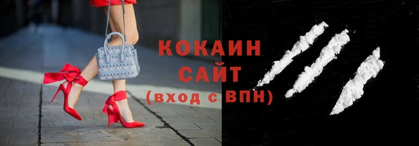 альфа пвп Дмитриев