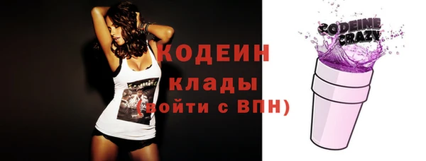 PSILOCYBIN Дмитровск