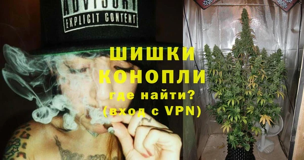 альфа пвп Дмитриев