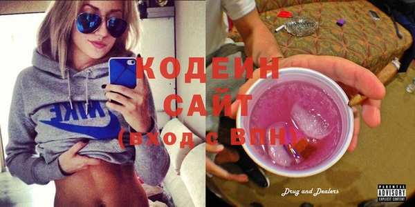 альфа пвп Дмитриев