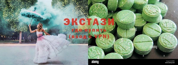 альфа пвп Дмитриев