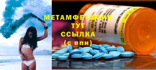 альфа пвп Дмитриев