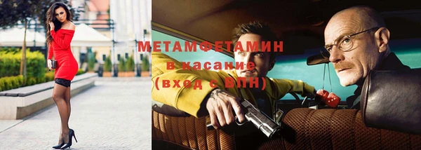 альфа пвп Дмитриев